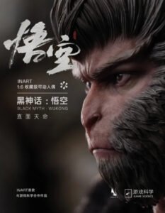 Black Myth Wukong
